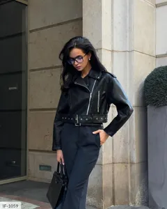 Куртка IF-1059 Фабрика Моды