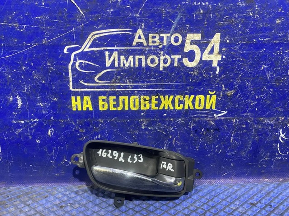 Ручка двери задней правой салонная NISSAN TEANA 2014-2020