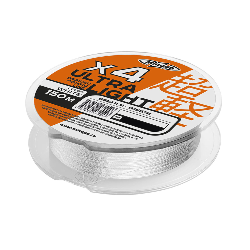 Шнур Minoga RELICT ULTRALIGHT WHITE X4 150 m, (#0,2) 0,072 mm., test 1,2 kg.,(2,3 lb)