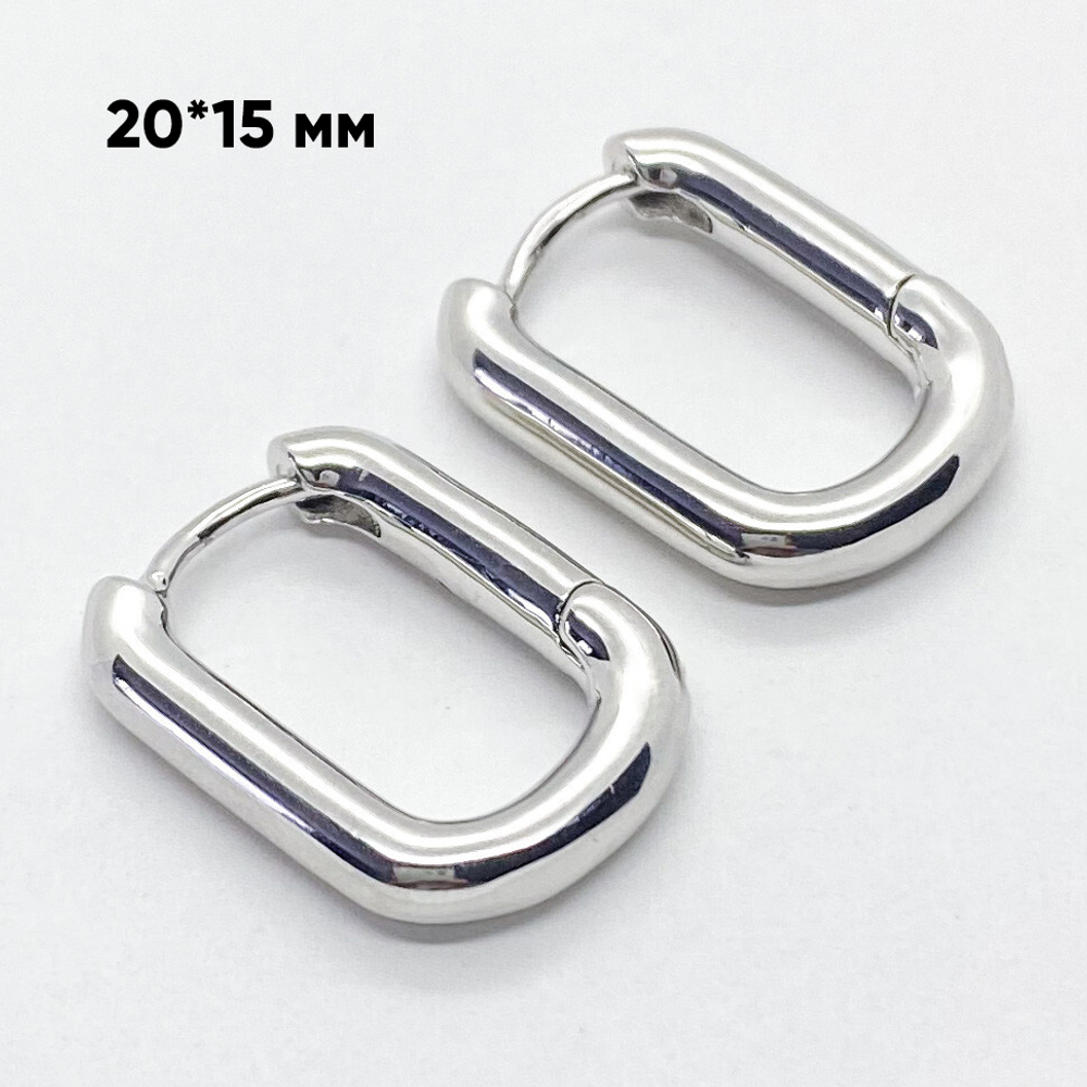 Ювелирные швензы Конго с родиевым покрытием, размер 20*15 мм, цена за пару