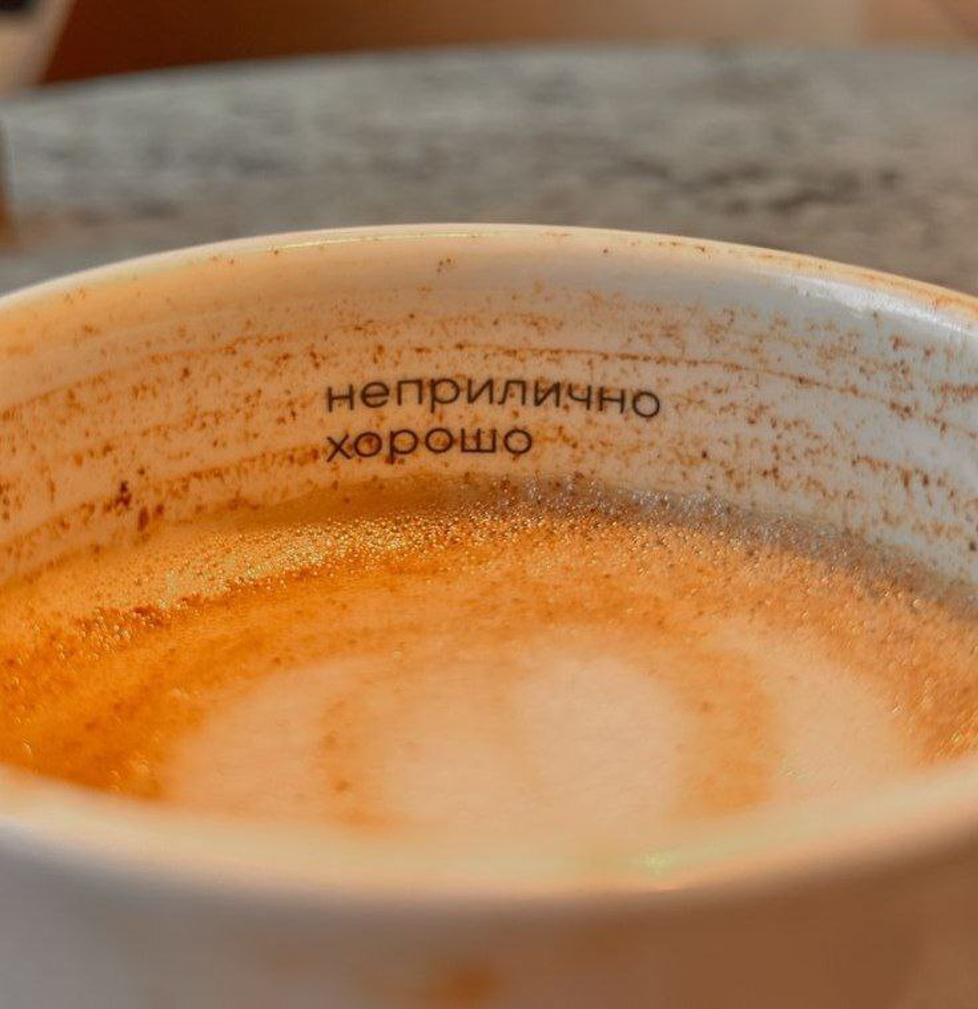 Что, если ваш утренний эспрессо может подарить не только бодрость, но и незабываемые оргазмы?