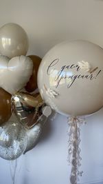 Воздушные шары для неё №8667