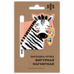 Закладка-ручка 60*60мм магнитная 1шт "Зебра индеец" (Феникс+)