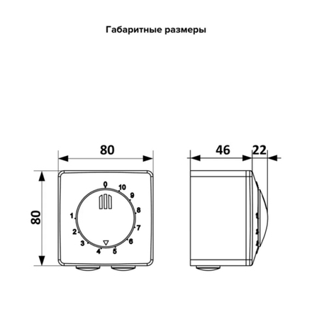 Регулятор скорости Era РС-В 2,5А, накладной, 2,5 А