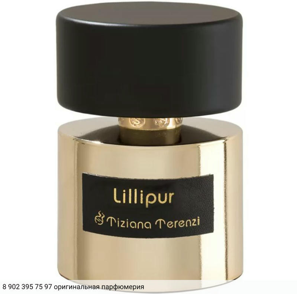 Lillipur