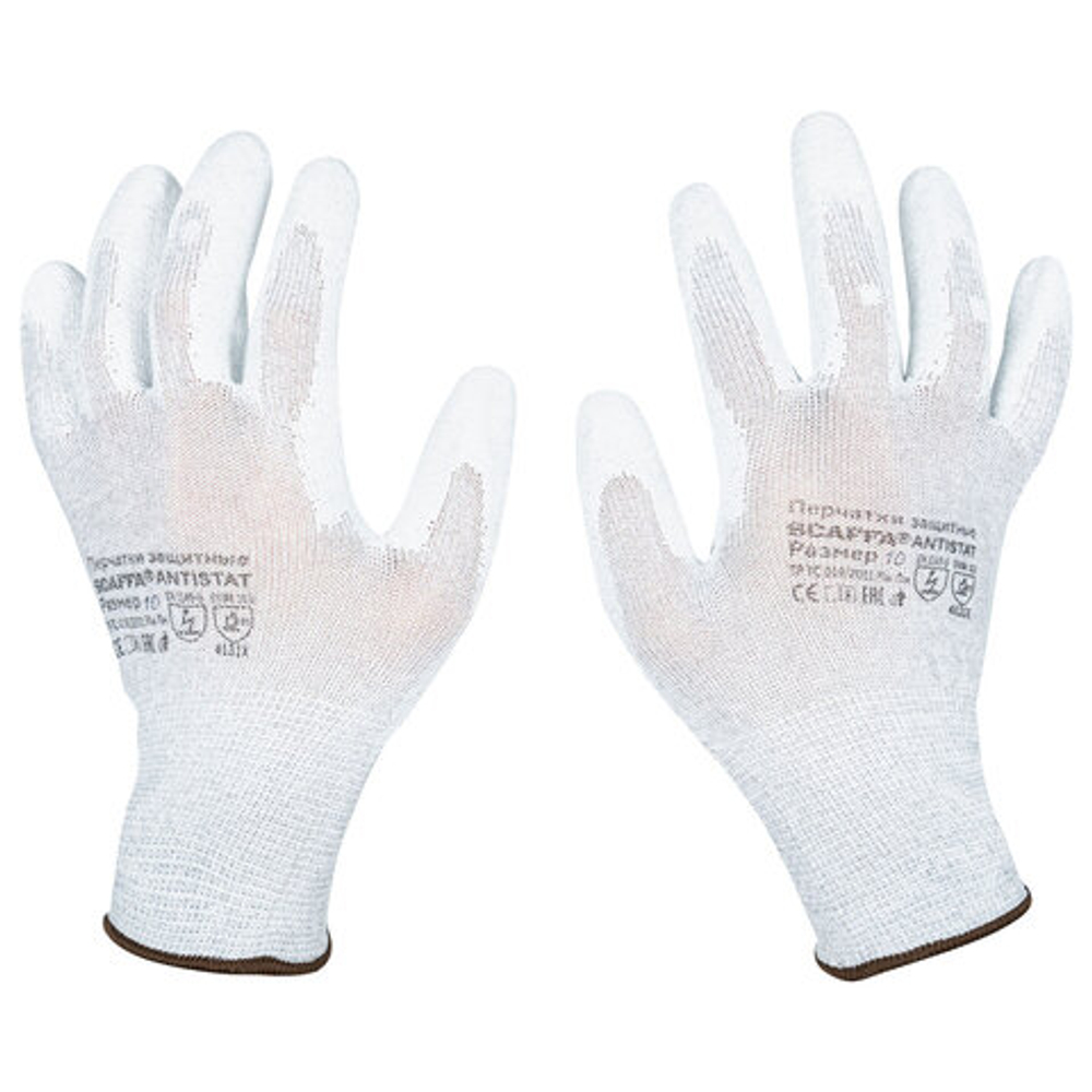 Перчатки антистатические SCAFFA "Antistat", карбоновая нить, полиуретановое покрытие, размер 10, XL (очень большой), 00-00015298