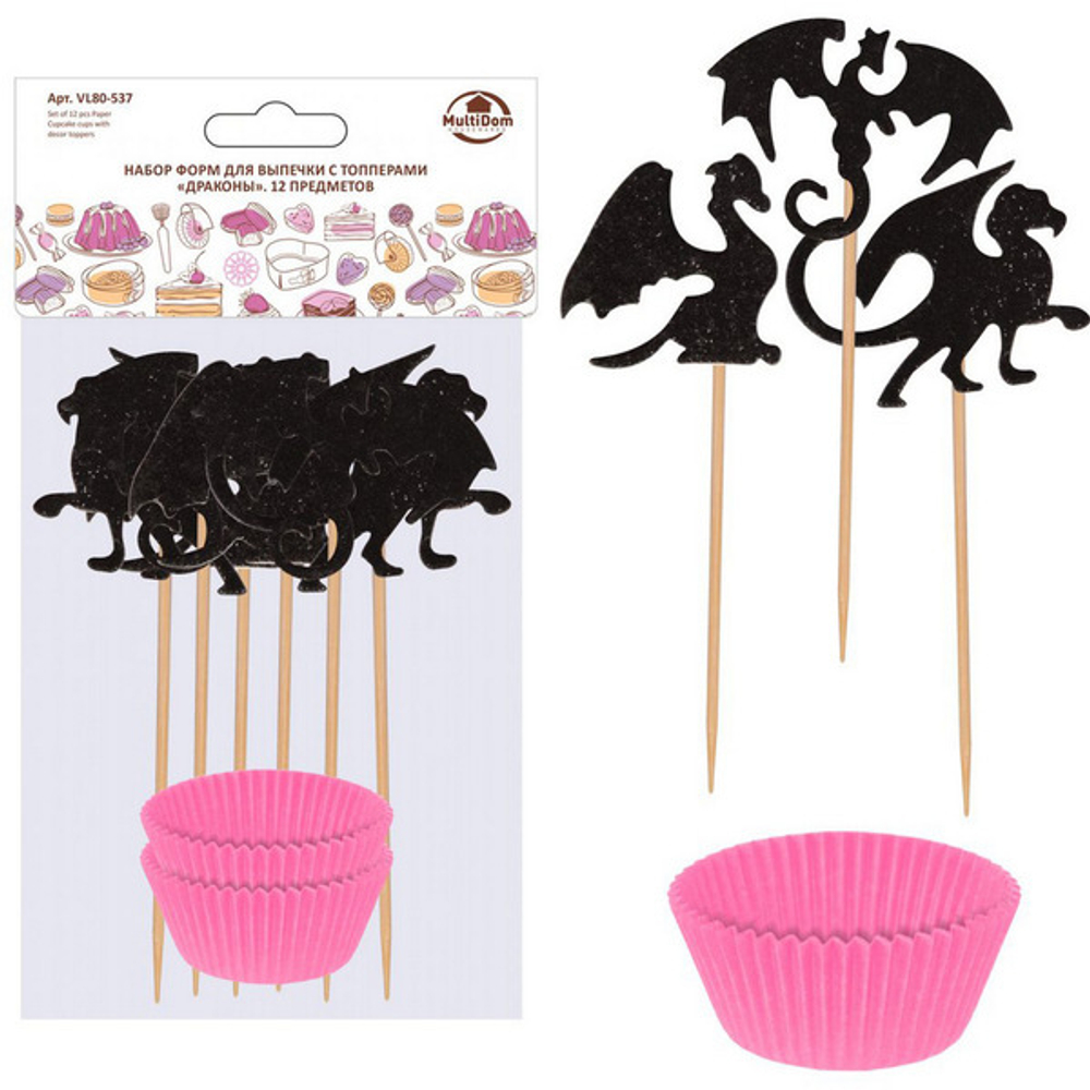 Набор форм для выпечки с топперами «Драконы» 12шт форма 7,5*3см, топпер 13,5*6,5см