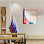 Стенд Герои специальной военной операции с карманами А5 1500001081