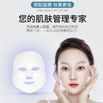 LED маска для лица