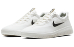 Кроссовки Nike Sb Free 2