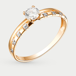 Помолвочное кольцо из розового золота 585 пробы с фианитами для женщин (арт. 70227000)