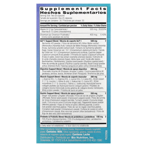 Bio Nutrition, GLP-1, поддержка хорошего самочувствия, 60 капсул