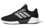 Кроссовки Adidas Cliamwarm 2.0