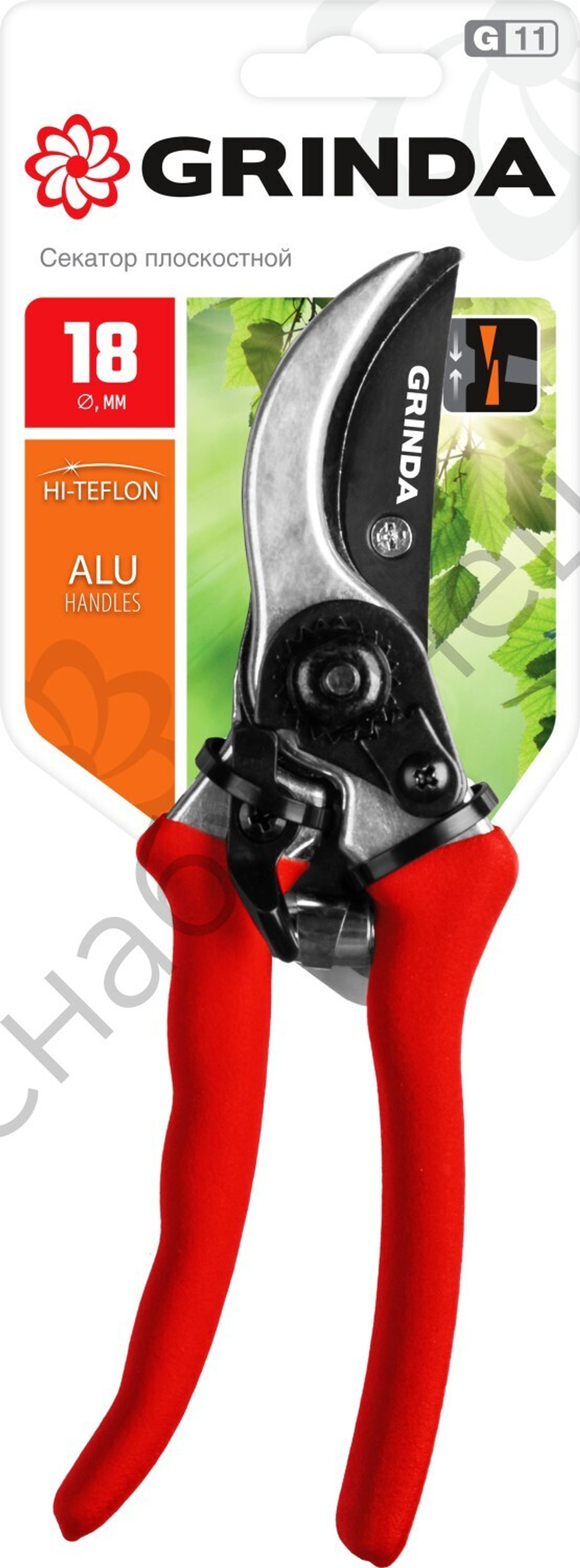 GRINDA G-11, 210 мм, лезвия из углеродистой стали, закалены, тефлоновое покрытие, алюминиевые рукоятки, плоскостной секатор (8-423001)