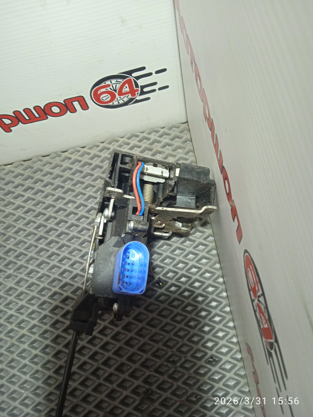 Замок передней правой двери Шкода Октавия А5 1,4 BUD Б/У