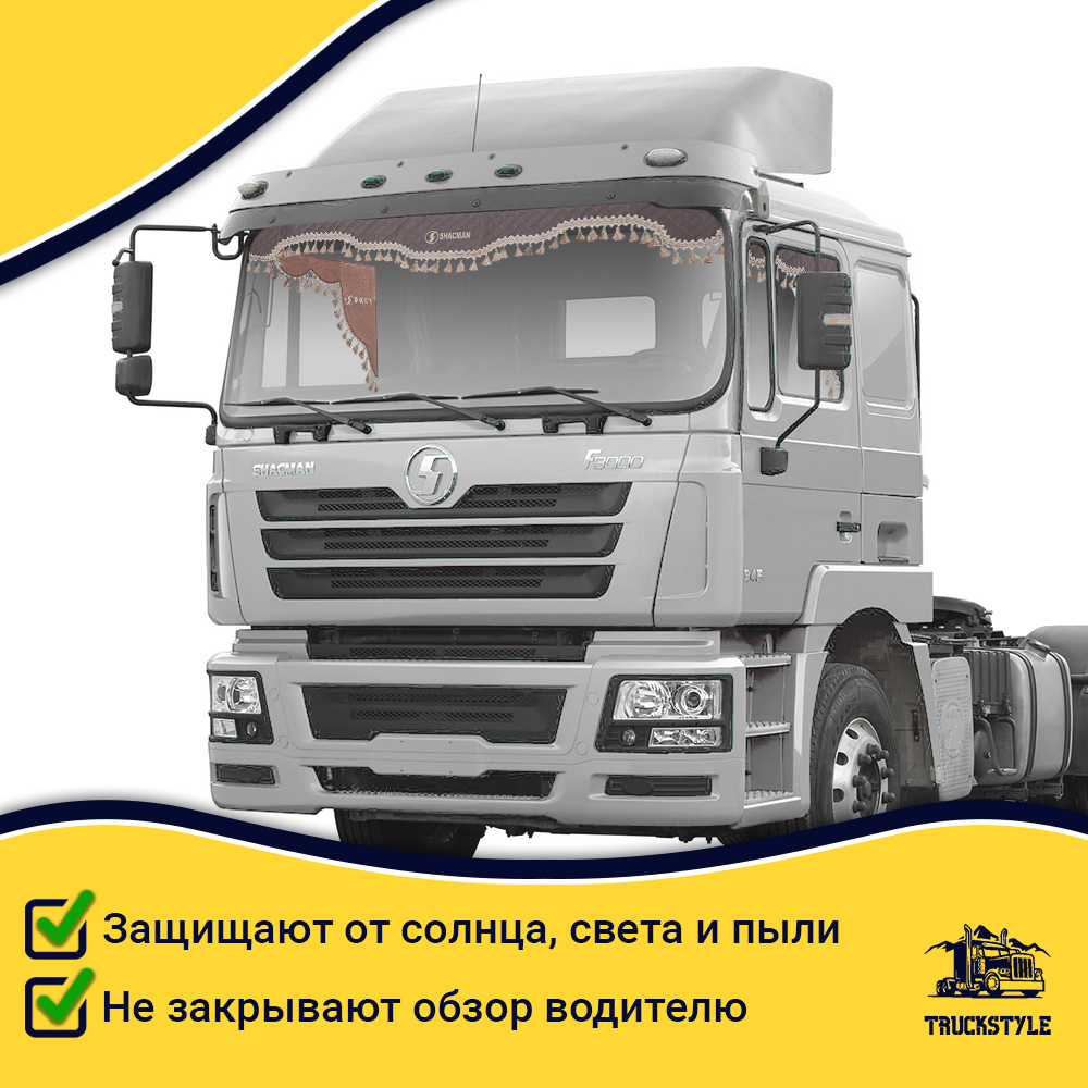 Ламбрекен с косынками стеганые Shacman (экокожа, коричневый, бежевые кисточки)