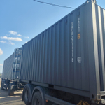 Контейнер 20 футов № XHCU2711718