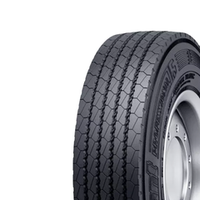 Грузовая шина Cordiant Professional FR-1 235/75 R17,5 132/130M Рулевая ось
