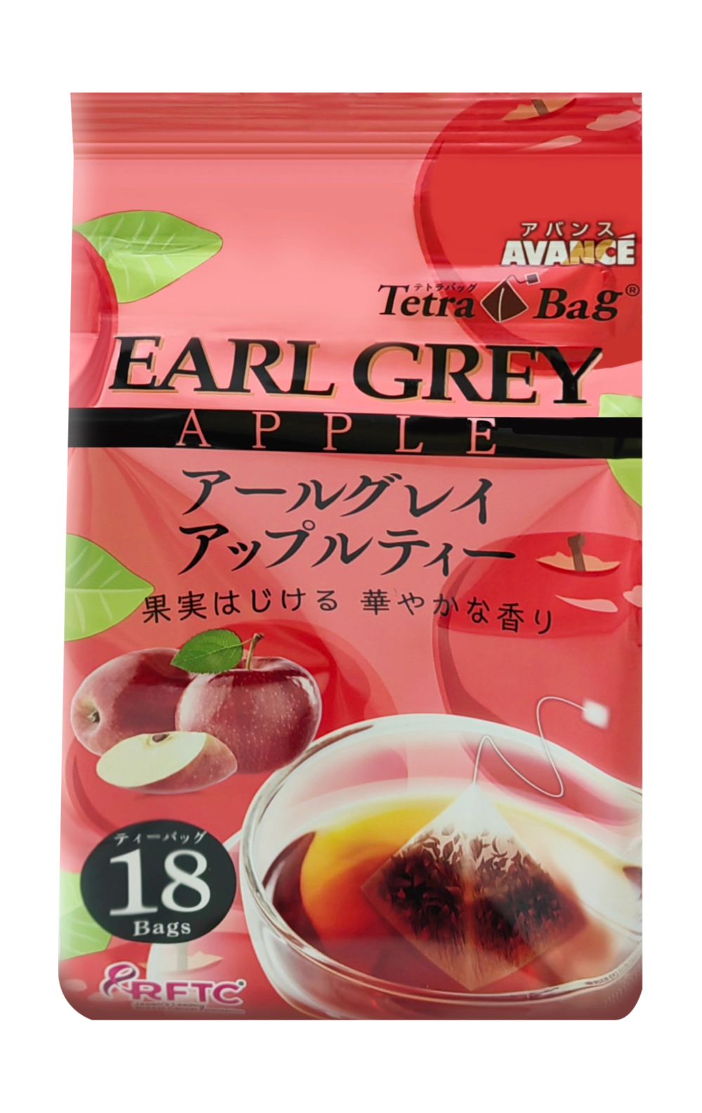 Чай эрл грей яблоко Avance