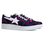 Кроссовки A BATHING APE Color Camo Bape Sta, 1H20-191-014
