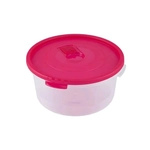 Контейнер для СВЧ 1,6л круглый с клапаном СМАЙЛ