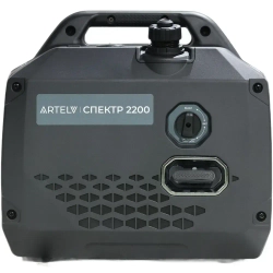 Инверторный генератор ARTELV СПЕКТР 2200W