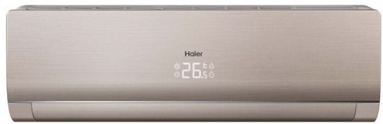 Сплит-система Haier AS09NS5ERA-G / 1U09BS3ERA