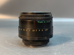 Helios 44-2