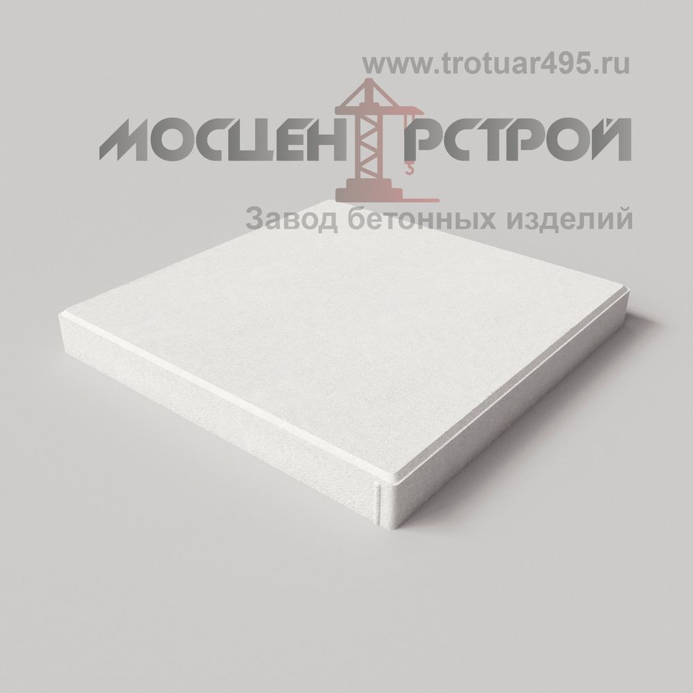 Тротуарная плитка 600х600х60