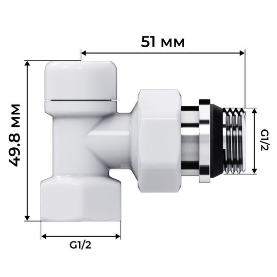 Набор термостатический угловой Royal Thermo Design 1/2quot;М30х1,5 (Белый) купить в Москве и Московской области по низкой цене с доставкой по России — (5) Набор термостатический угловой Royal Thermo Design 1/2quot;М30х1,5 (Белый) — (5)