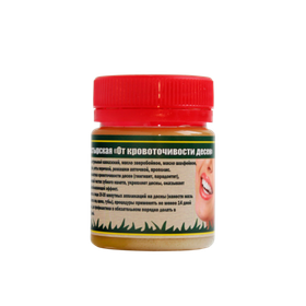 Мазь Монастырская "От кровоточивости десен". Пластик 40 мл.