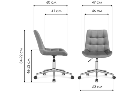 Офисное кресло Woodville Честер синий, черный, ножки черные