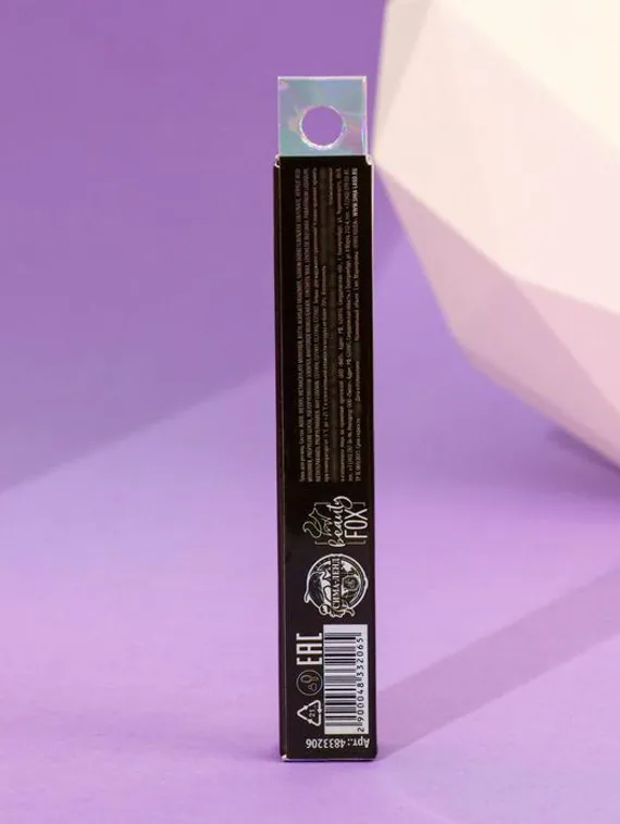 Набор «Shine like the star»: парфюм (30 мл), тушь