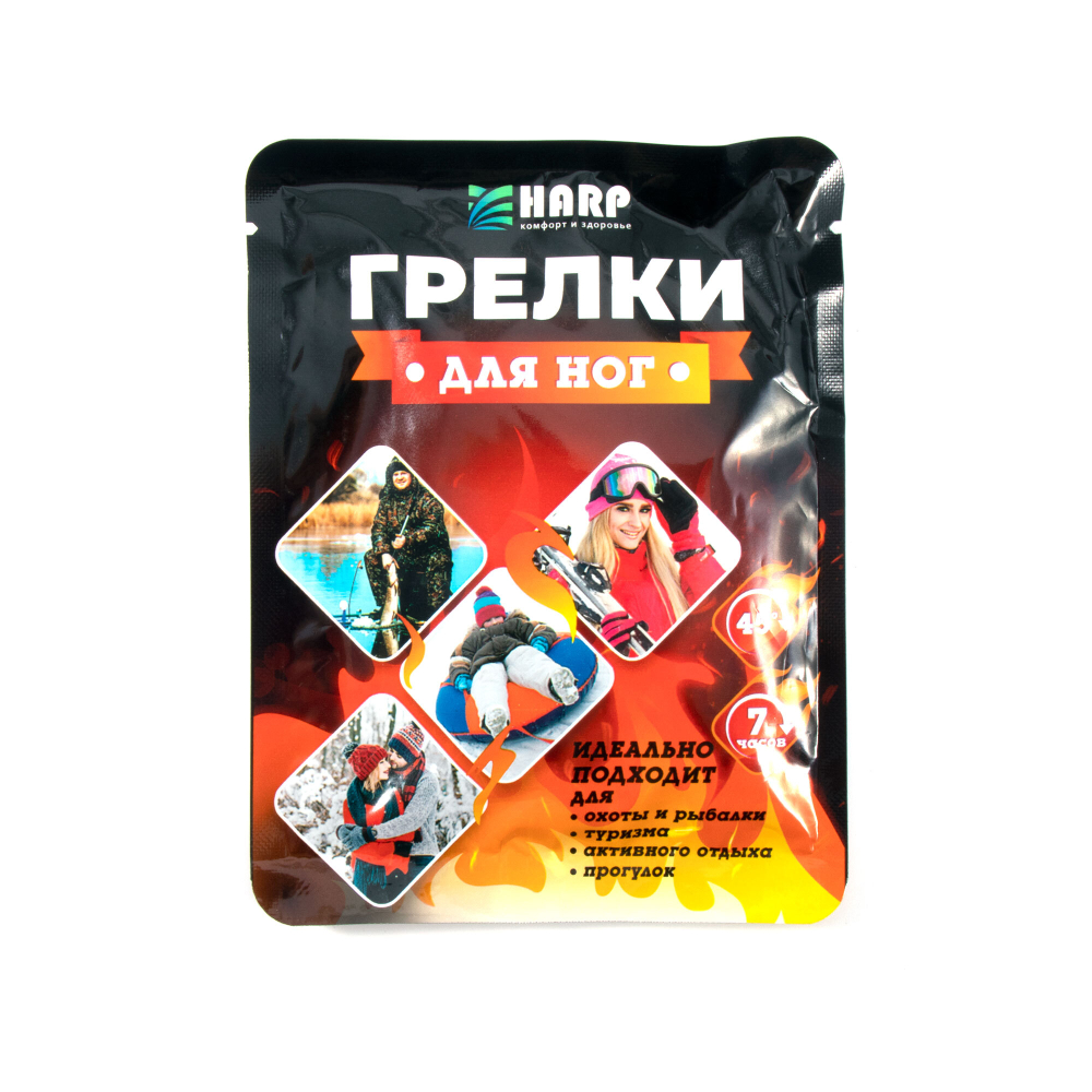 Грелки для ног самонагревающиеся, 2шт, 9*7,5 см/10/400/