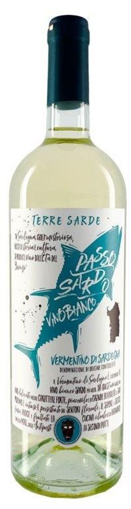 Вино Пассо Сардо Верментино Ди Сардиния