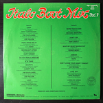 Сборник Italo Boot Mix Vol. 7 (Германия 1986г.) 12", 45 RPM
