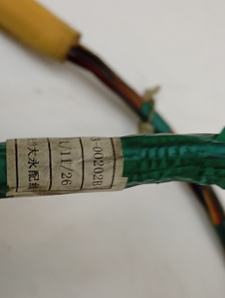 WF0500NZW кт52 Комплект проводов для стиральной машины Samsung DC93-00202B б/у