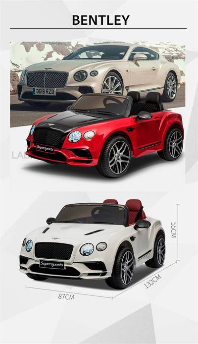 Детский электромобиль "Bentley" 12V,черный