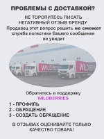 Комбинезон летний с шортами в горошек