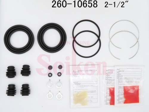 Ремкомплект суппорта Seiken 260-10658 (SP-A658P) (1779)