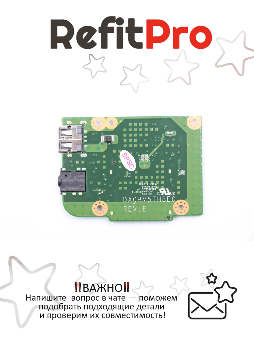 Плата USB, Audio, Card reader (sub board) для ноутбка Lenovo B5400 (90004628), оригинал