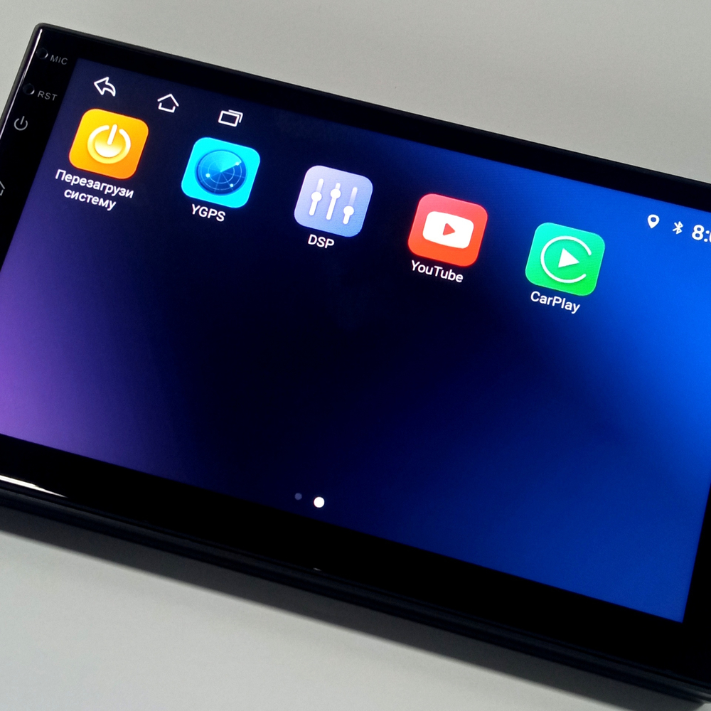 Автомагнитола 2DIN Multimedia Factory Pro (7"/4+64GB) Android