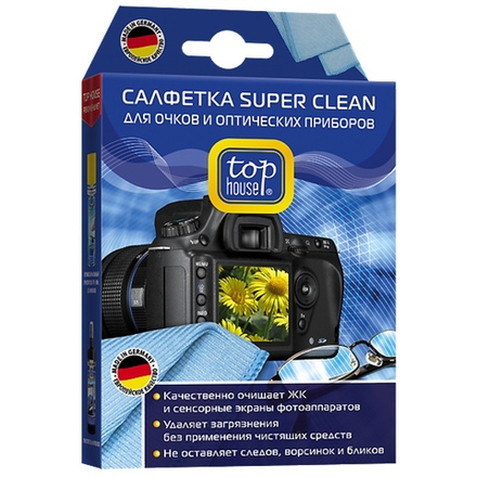 TOP HOUSE 699852 Салфетка SUPER CLEAN для очков и оптических приборов
