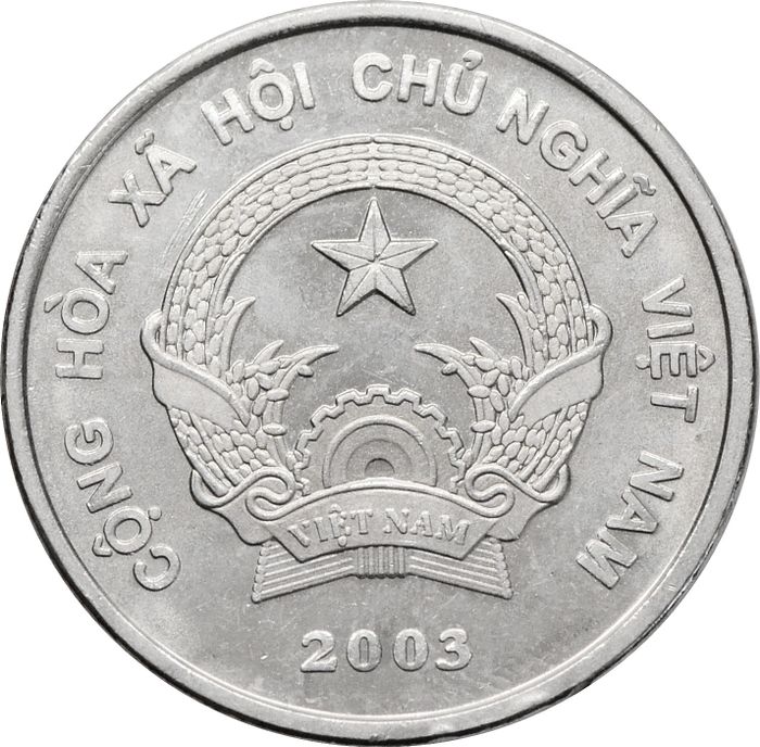 200 донгов 2003 Вьетнам