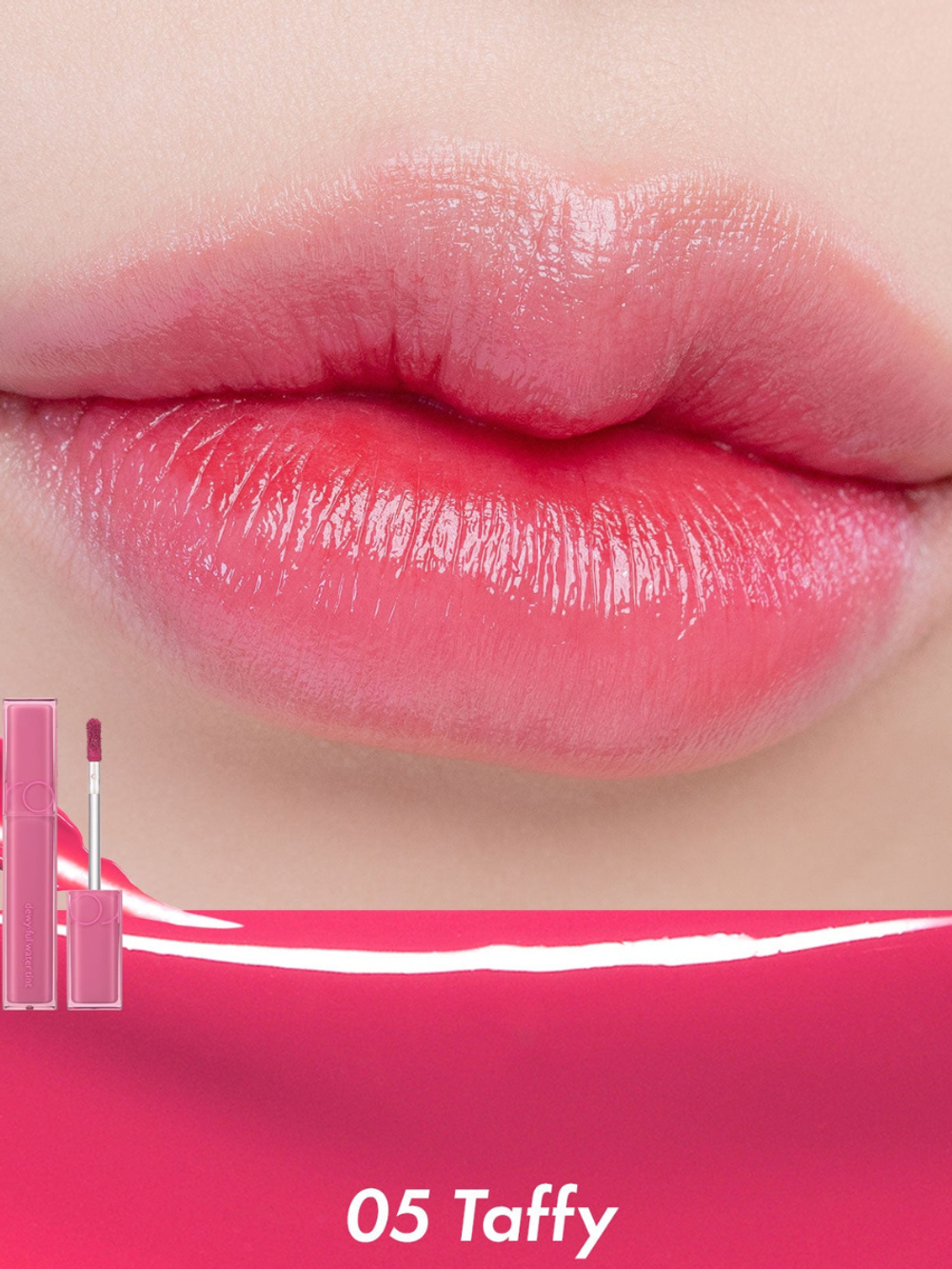 Rom&nd Лёгкий глянцевый тинт DEWY·FUL Water Tint