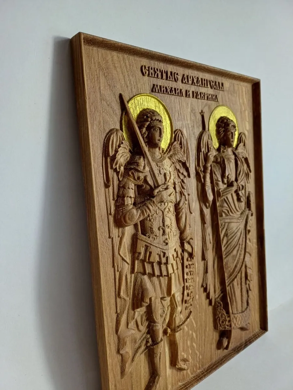 Освященная Икона Св. архангелов Михаила и Гавриила 25х19 см