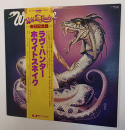Винтажная виниловая пластинка LP Whitesnake Lovehunter (Japan 1979)