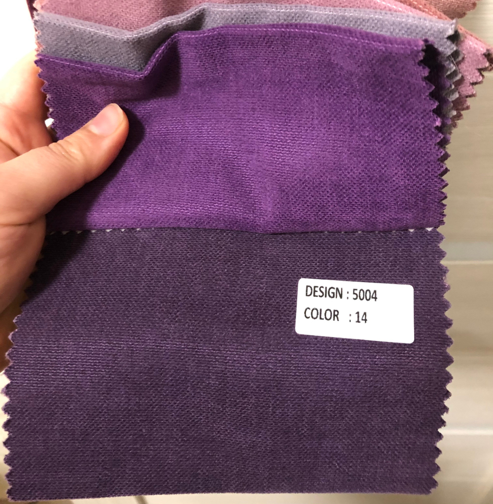 Портьерная ткань велюр Megara арт. 5004 (высота 320 см, Турция)