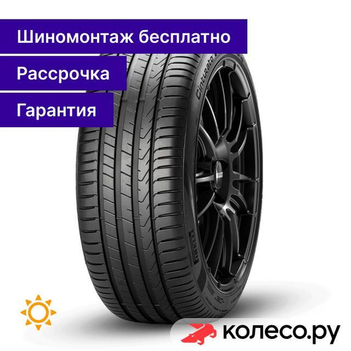 Cinturato P7C2 New 245/50 R19 105W
