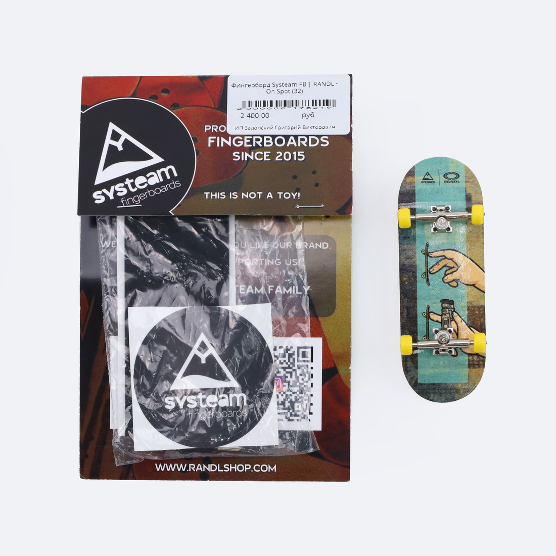 Купить Фингерборд Systeam FB | RANDL - On Spot